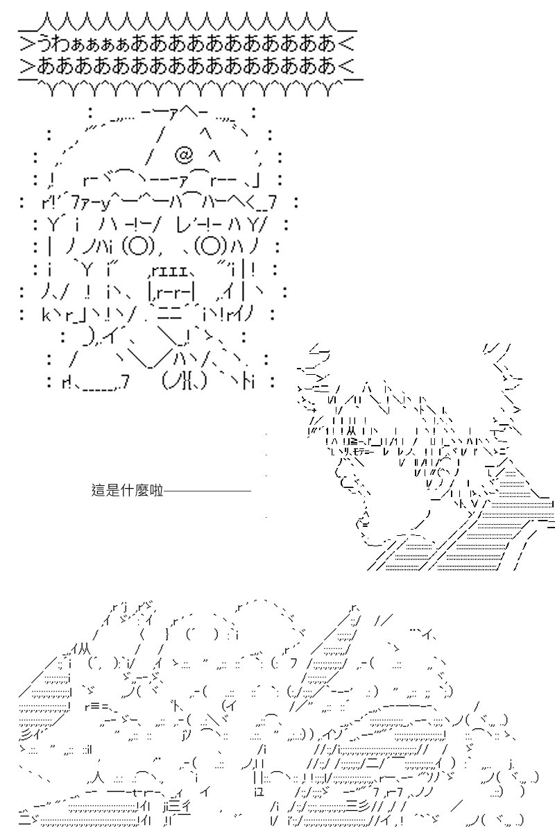 第137回