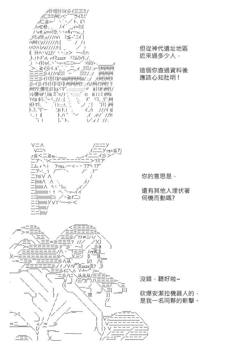 第139回