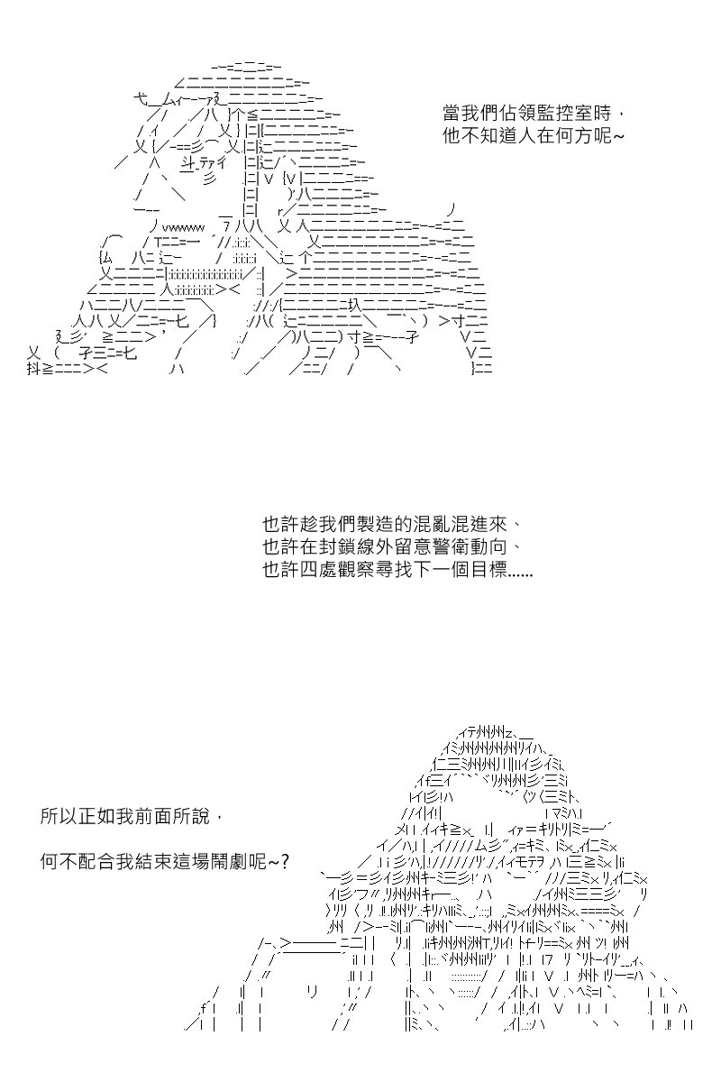 第139回