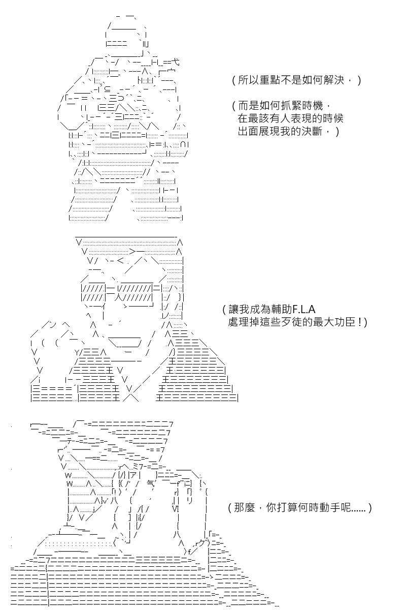 第139回