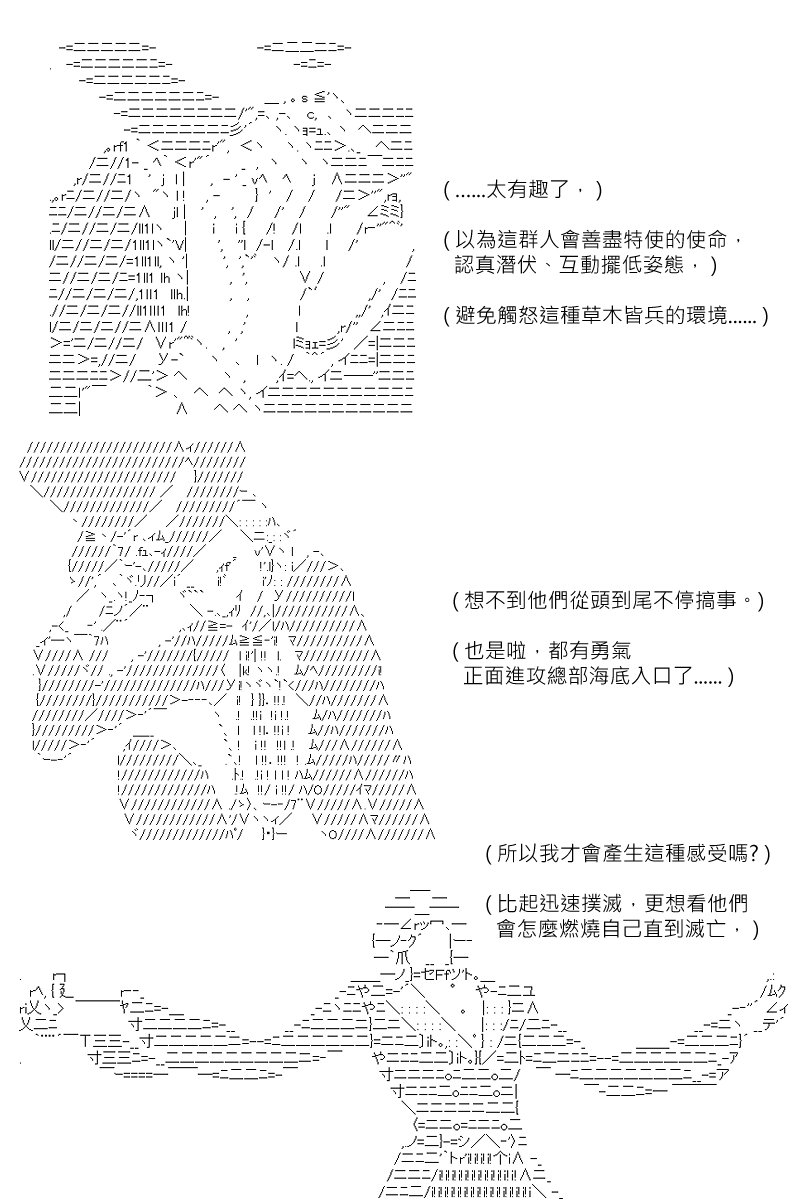 第139回