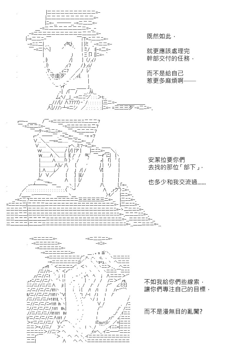 第139回