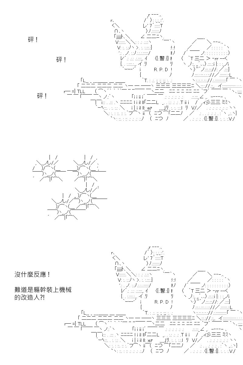 第139回