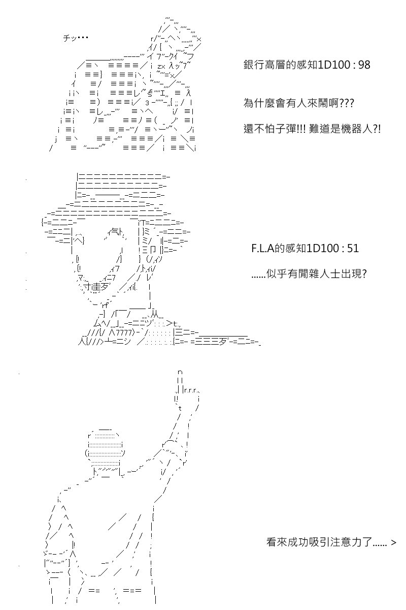 第139回
