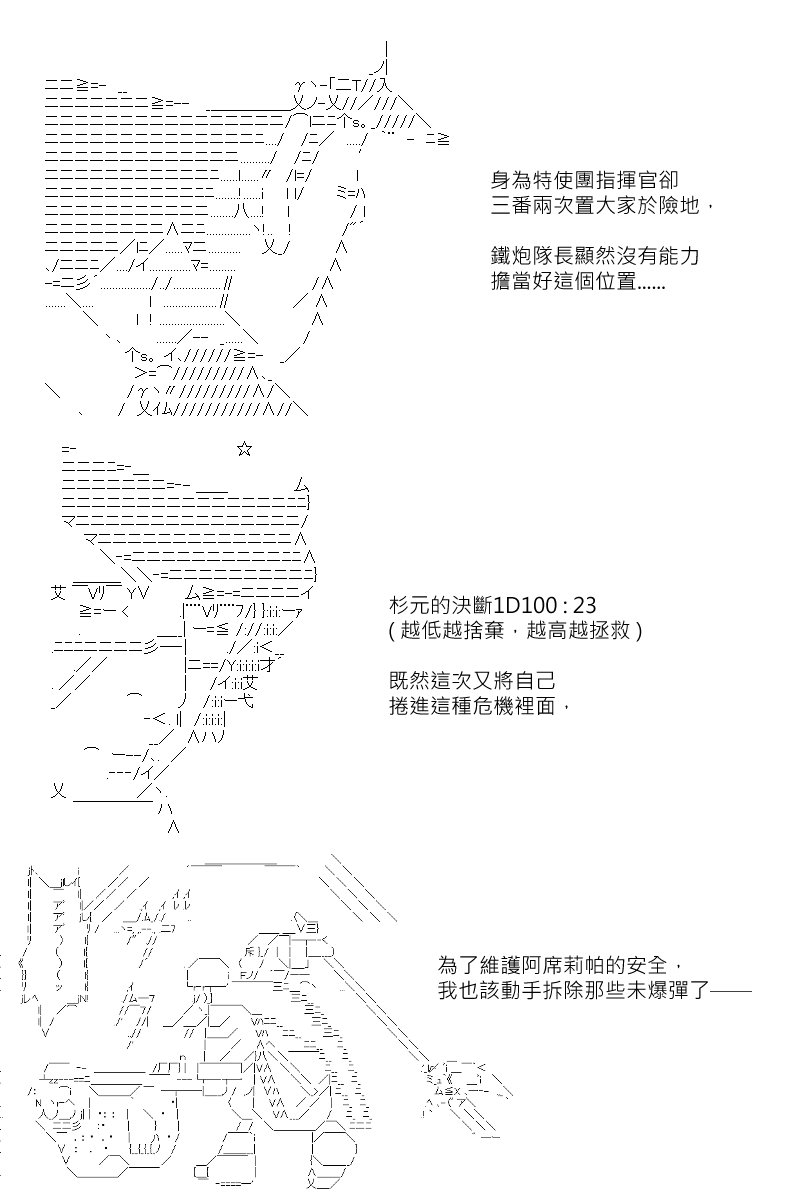 第139回