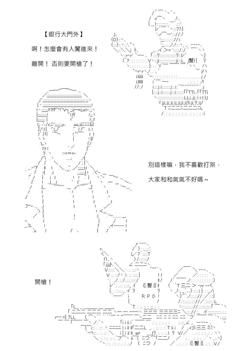 第140回