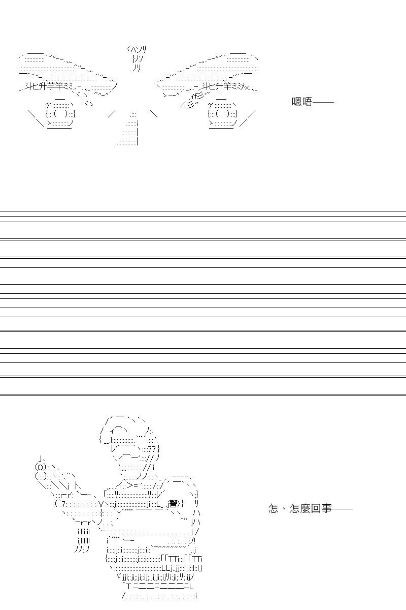 第140回