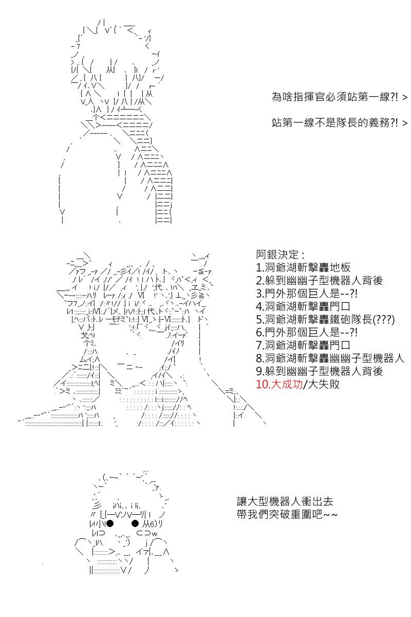 第140回