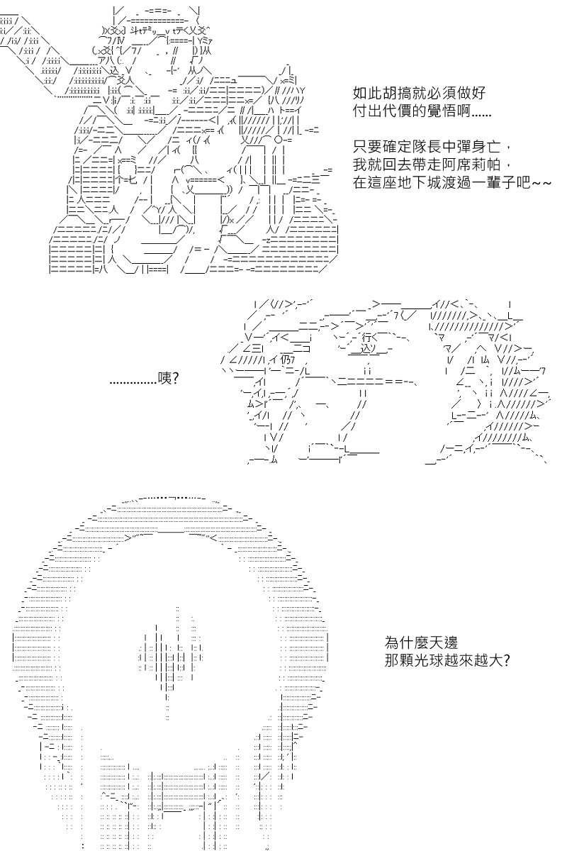 第140回