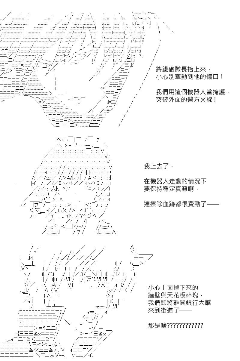 第140回