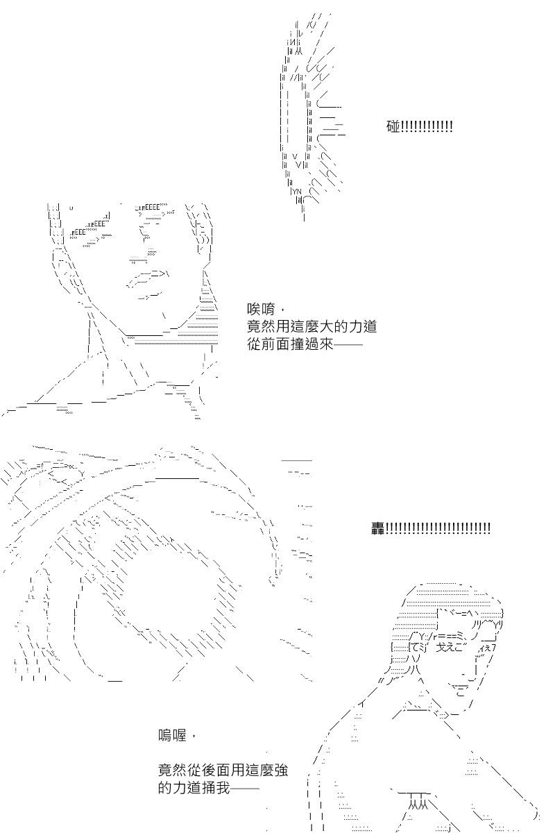 第140回