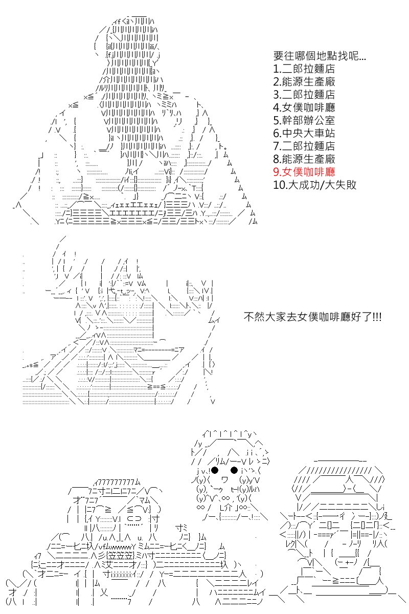 第141回