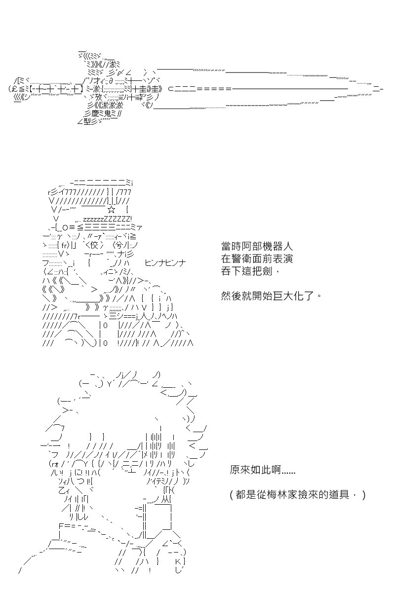第141回