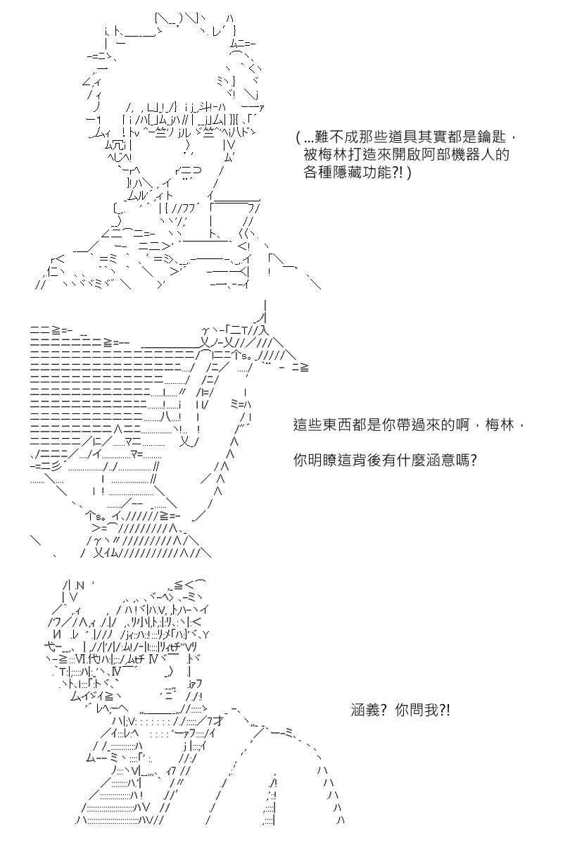 第141回