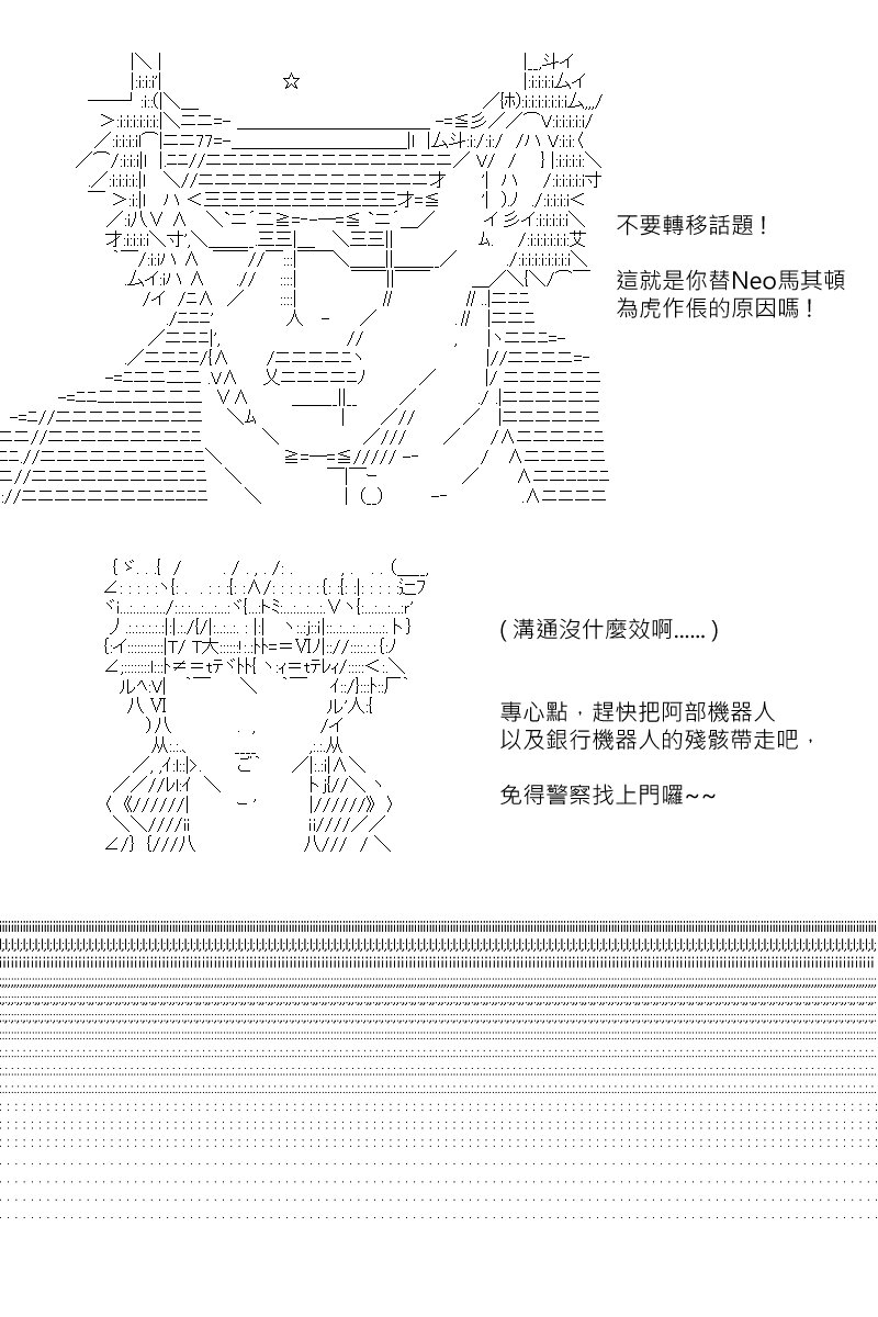 第141回