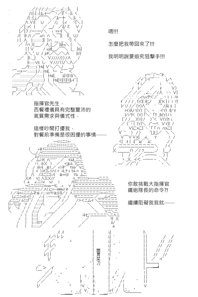 第141回