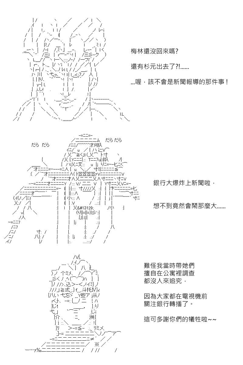 第141回