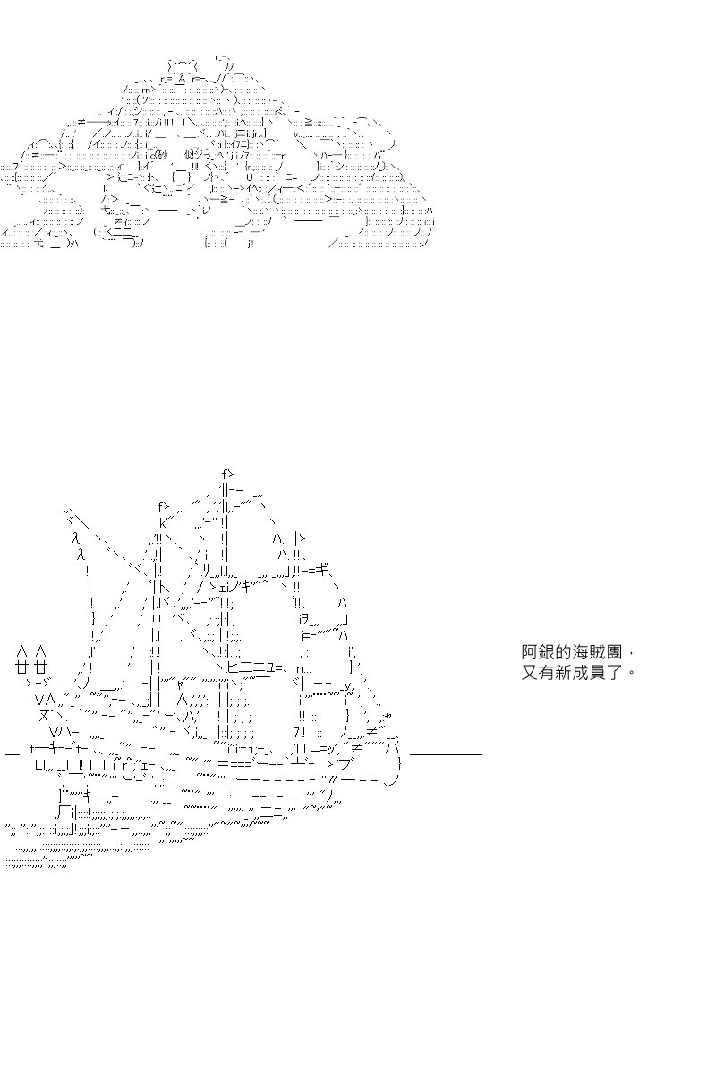 第14回