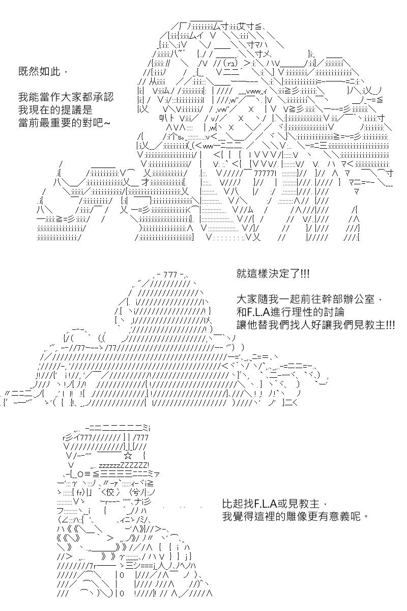 第143回