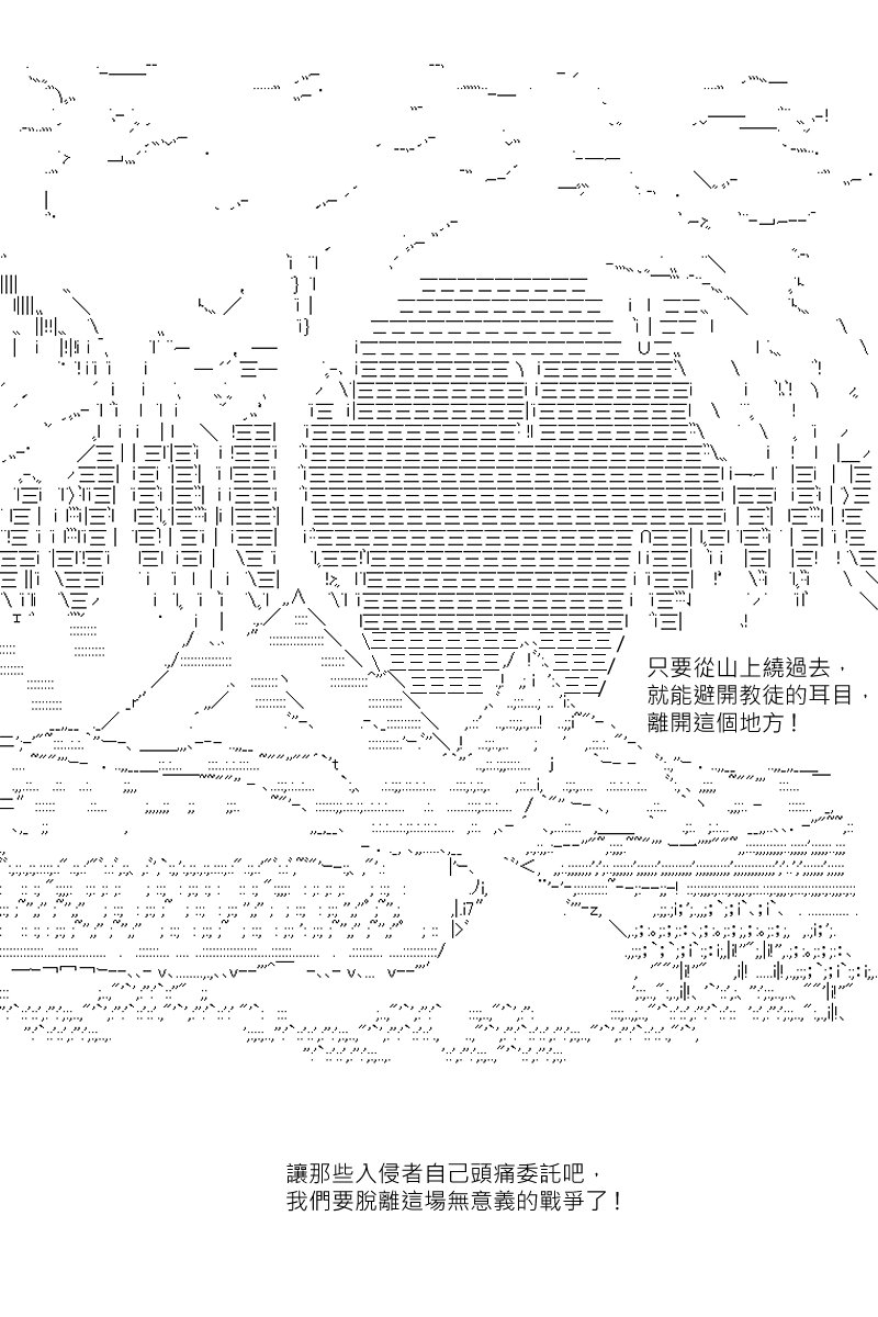 第143回