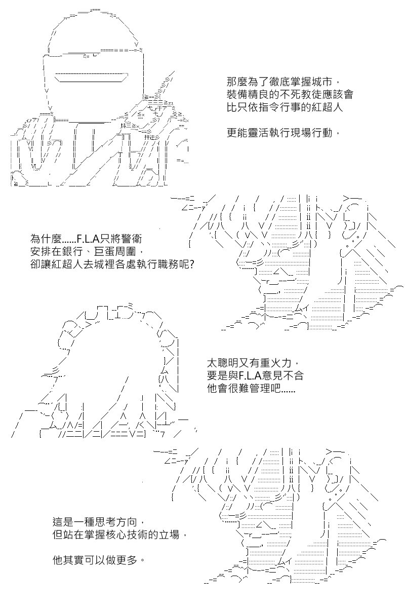第144回