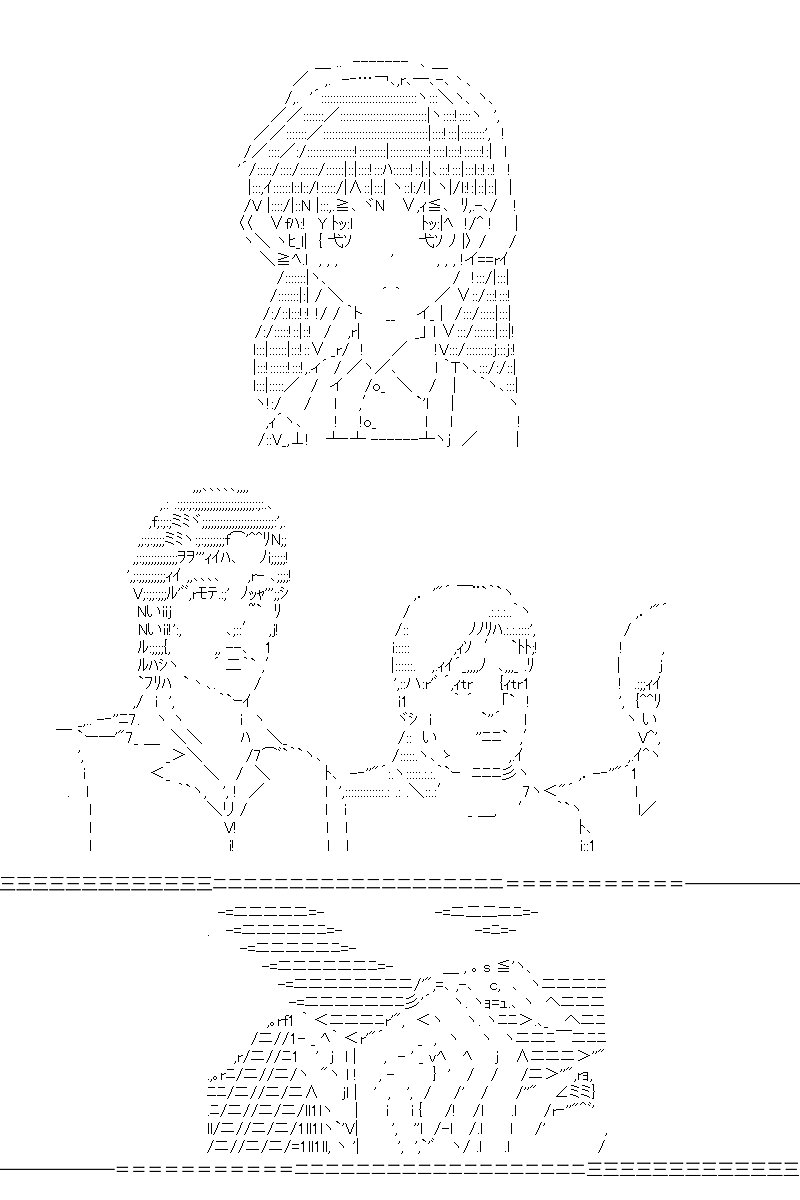 第144回