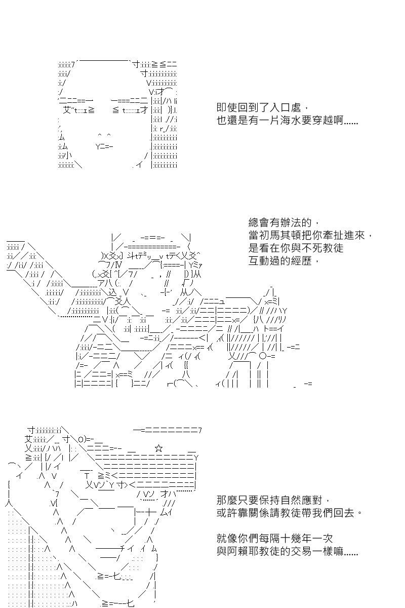 第145回