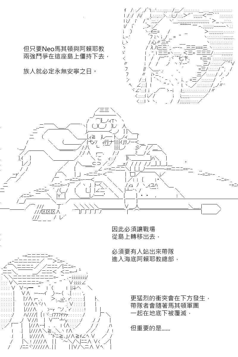第145回