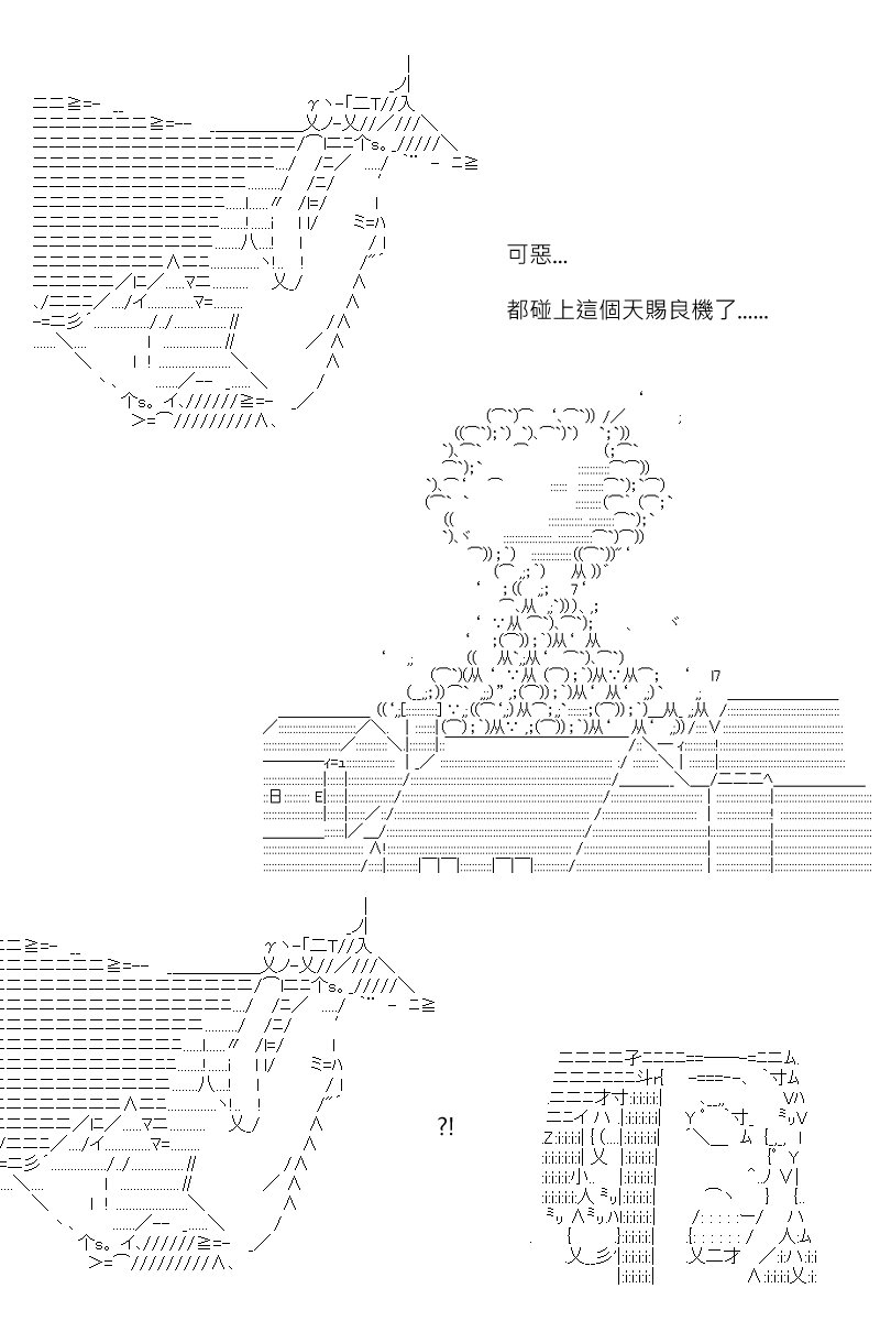 第145回