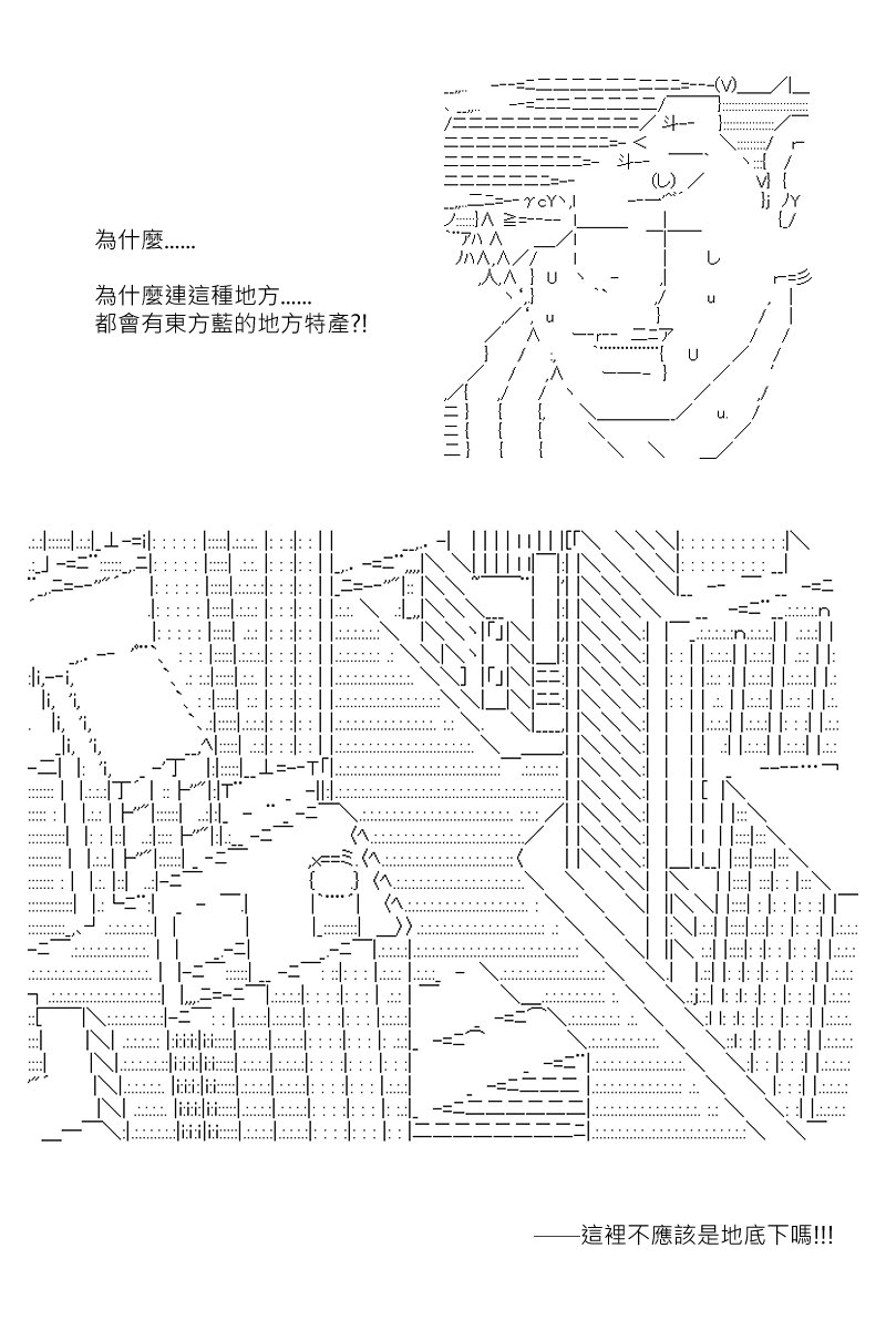 第146回