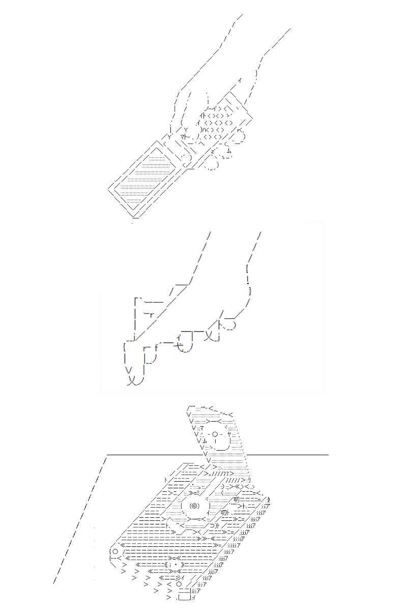 第147回