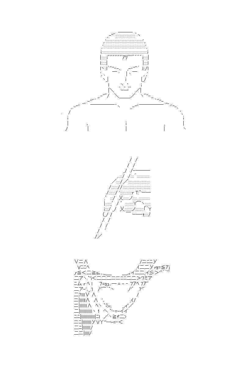 第147回