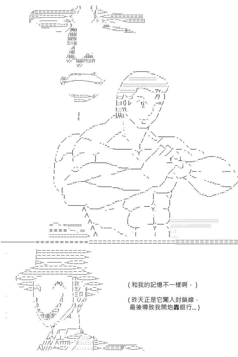第147回