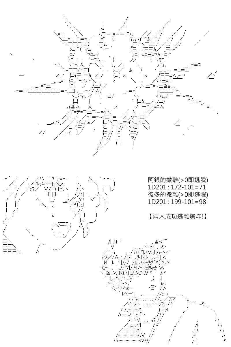 第149回