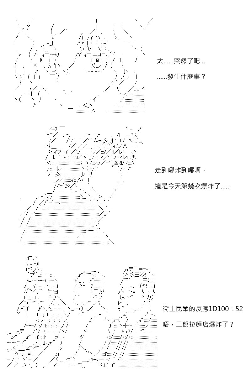 第149回