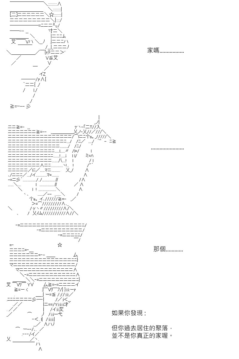 第149回