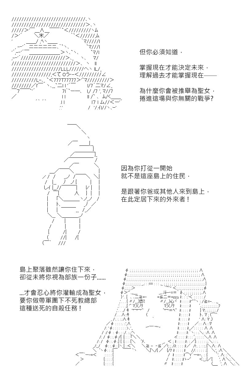 第149回