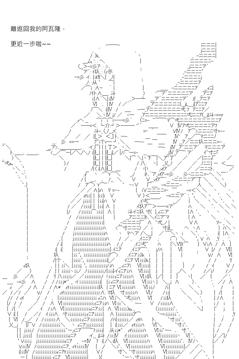第149回