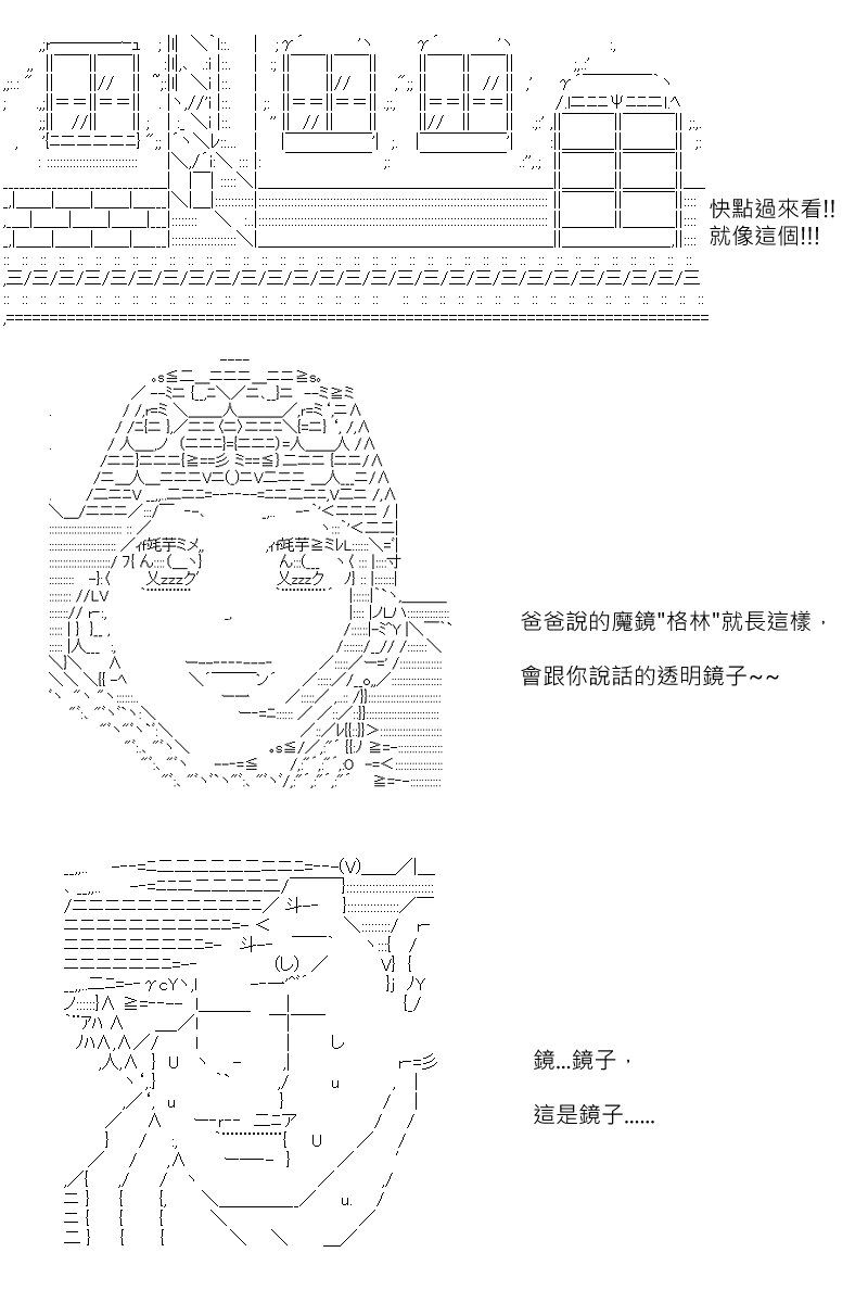 第150回