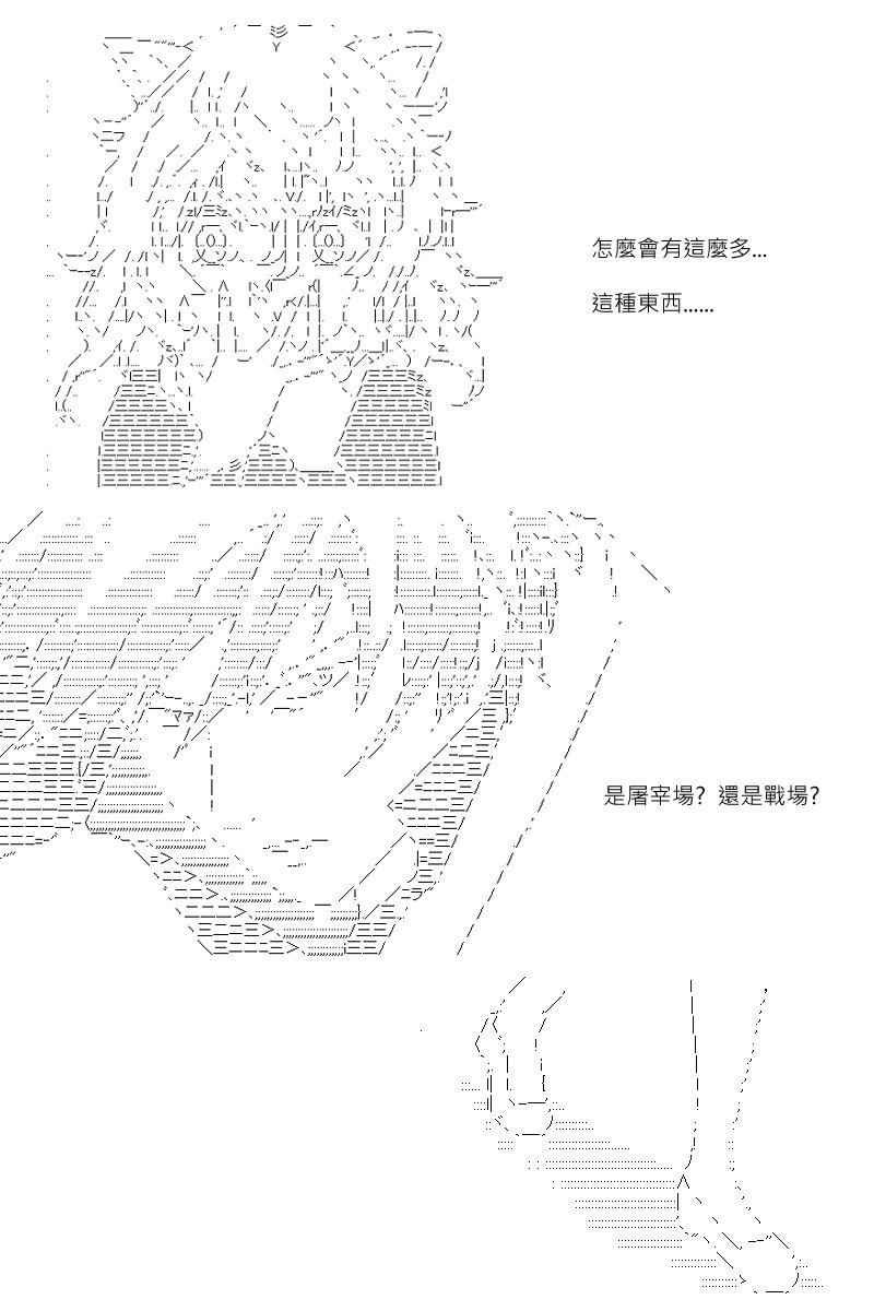第151回