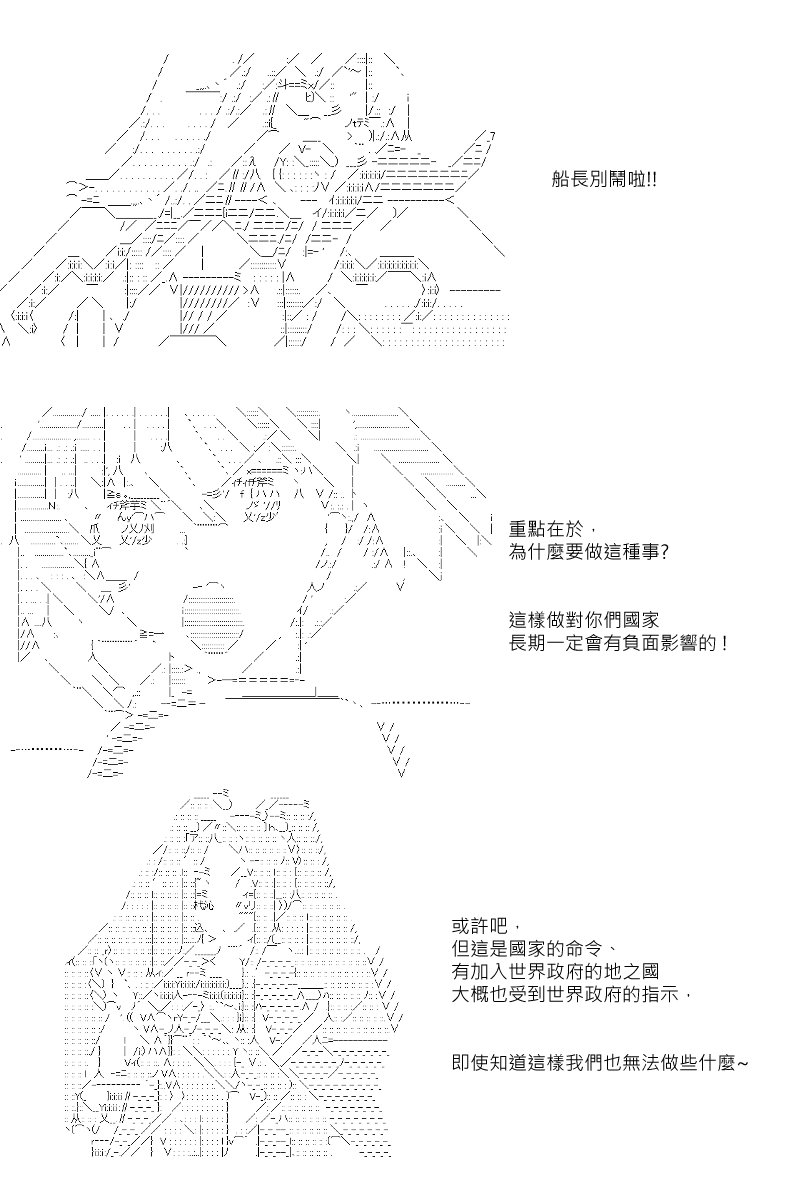 第15回