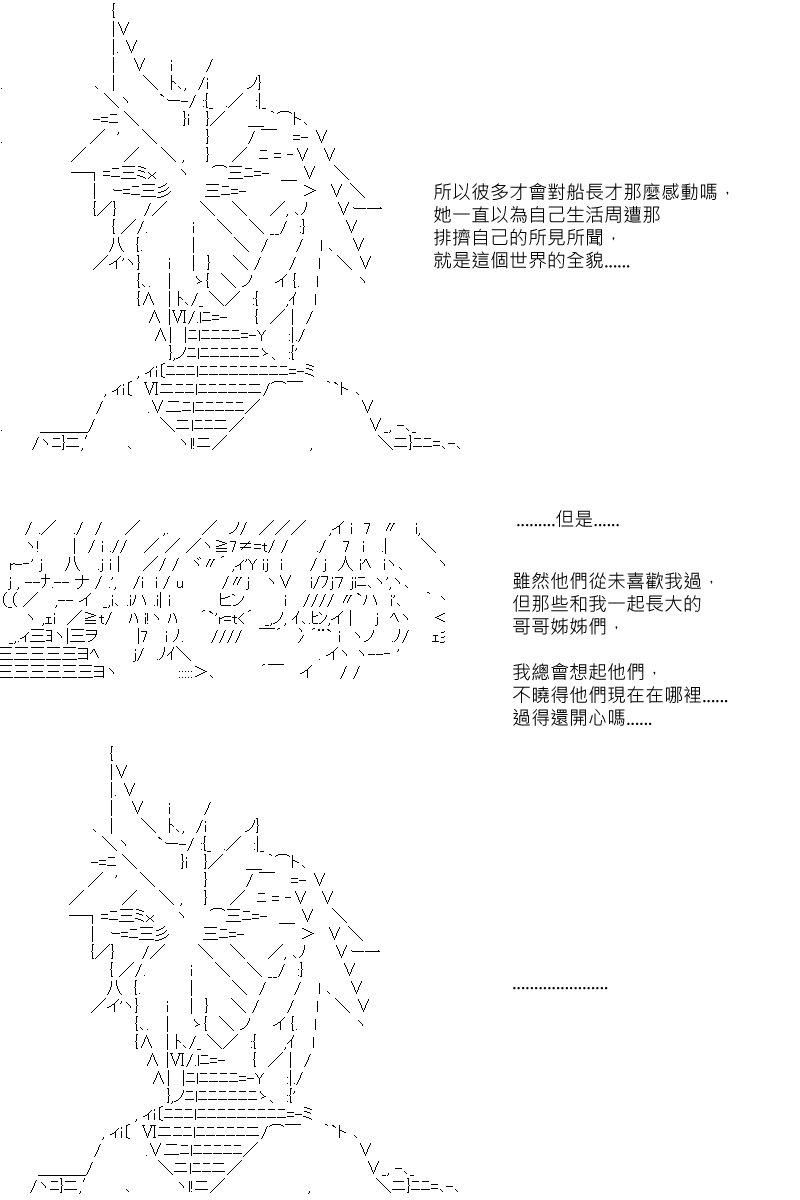 第15回