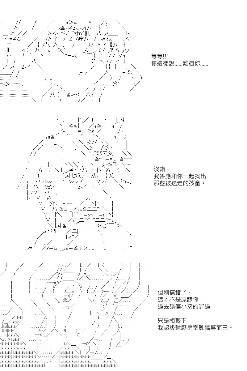 第15回