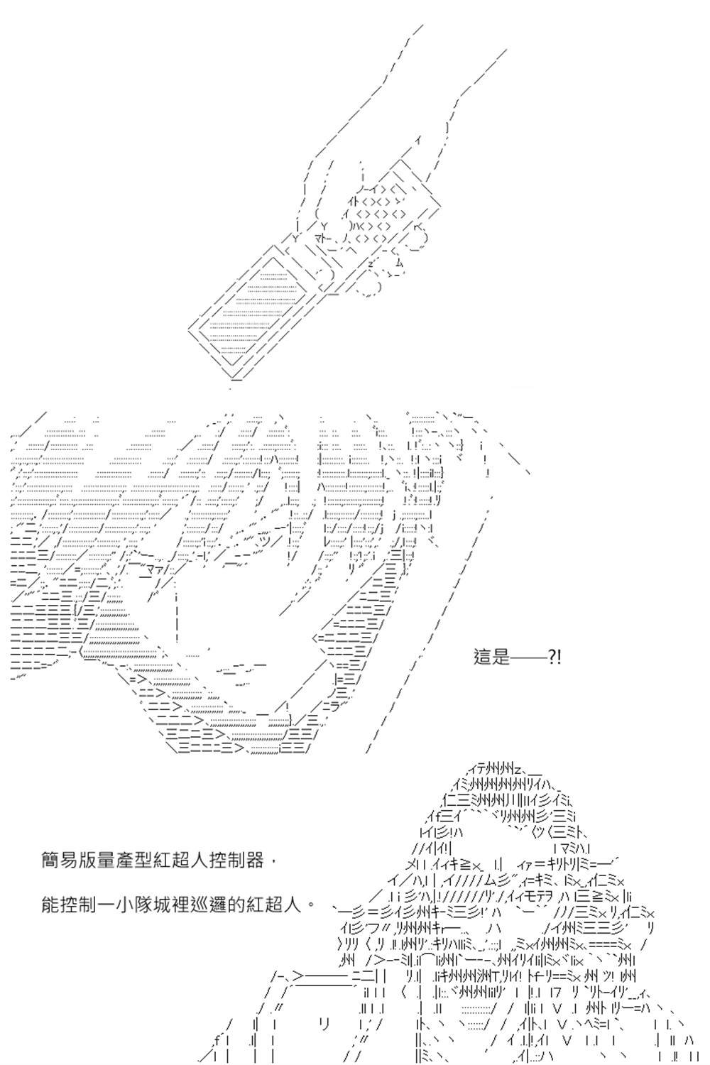 第153回