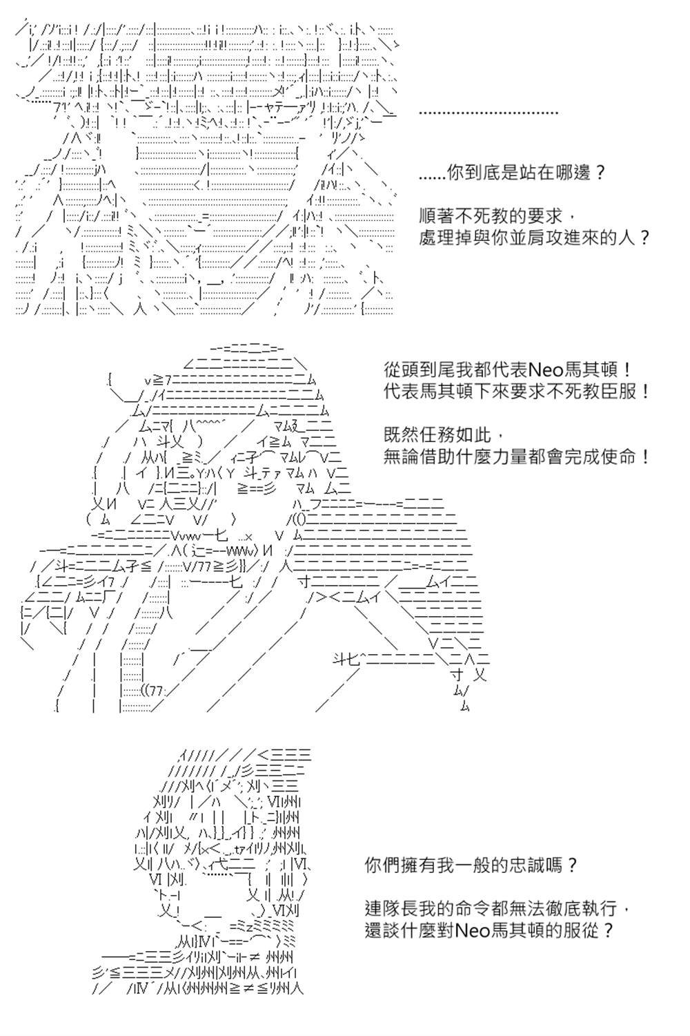 第153回