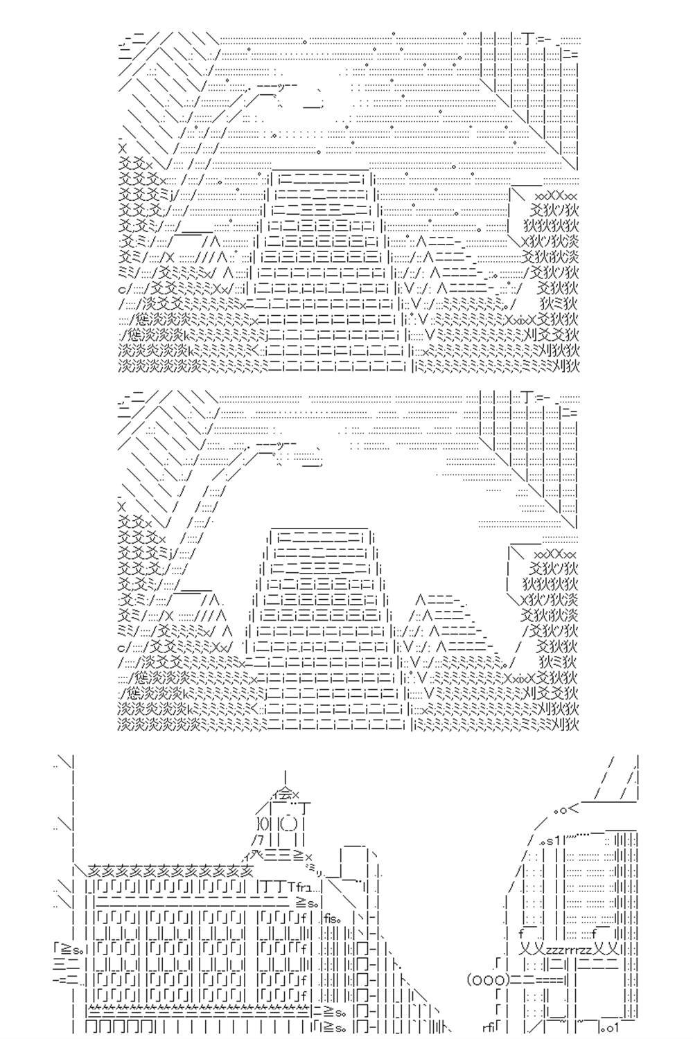 第153回