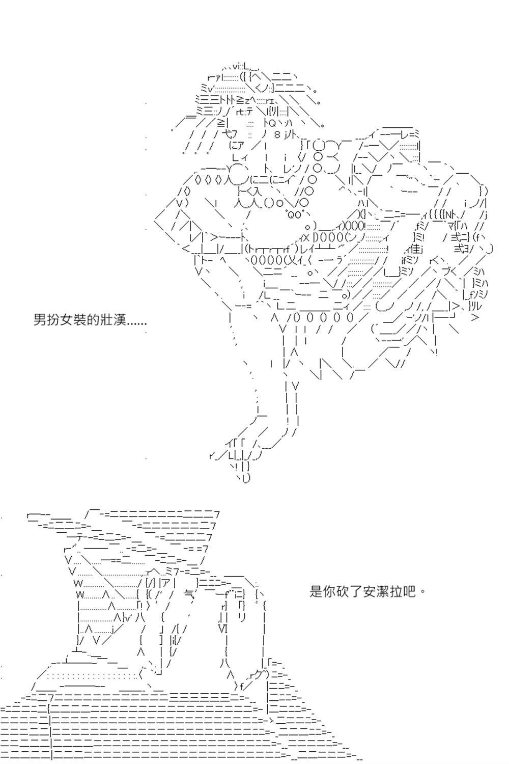第153回