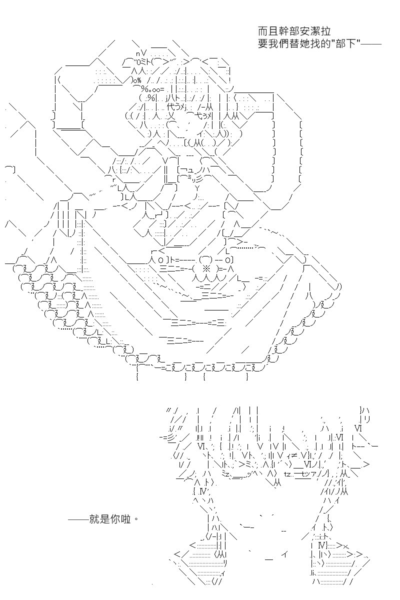 第154回