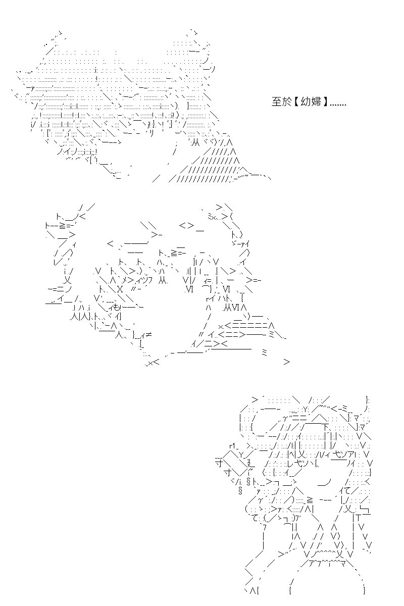第155回