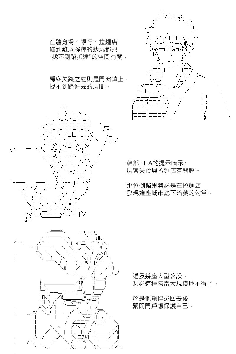 第155回